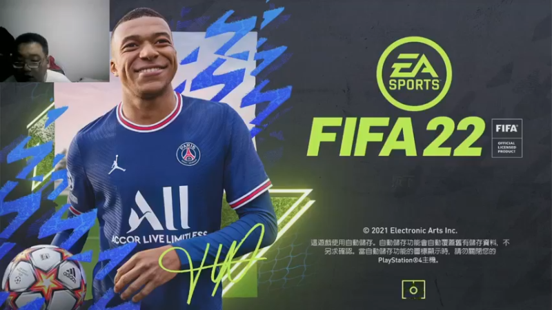 足球2022-09-04 17-57-14