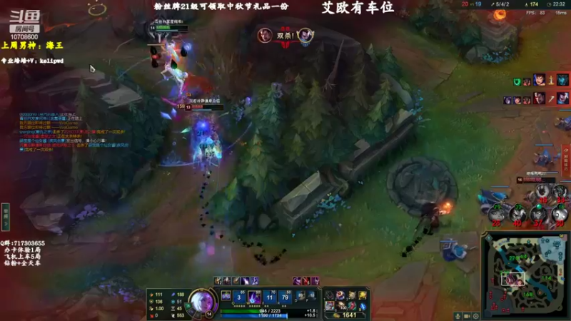 【2022-09-01 11点场】苏宛儿丶：大温柔主播从不发脾气