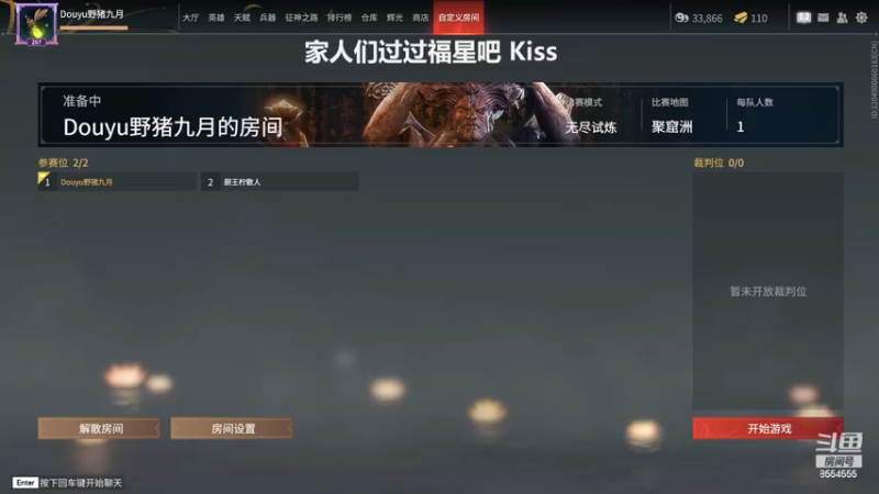 【2022-09-03 23点场】野猪九月：【小奶团】九月加油