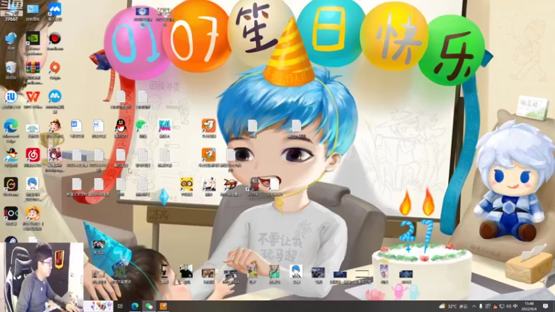 【2022-09-04 15点场】北笙：中单还能玩？单排冲百星！