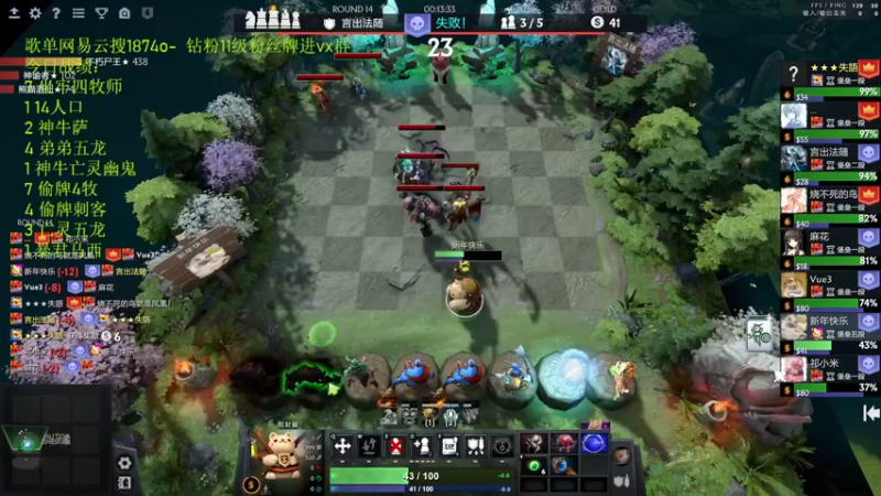 【2022-09-03 22点场】1874ooo：双倍亲密度！上个皇后~