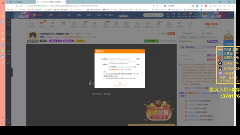 【2022-09-03 17点场】一口三明治3Mz：双倍亲密度 手柄初体验