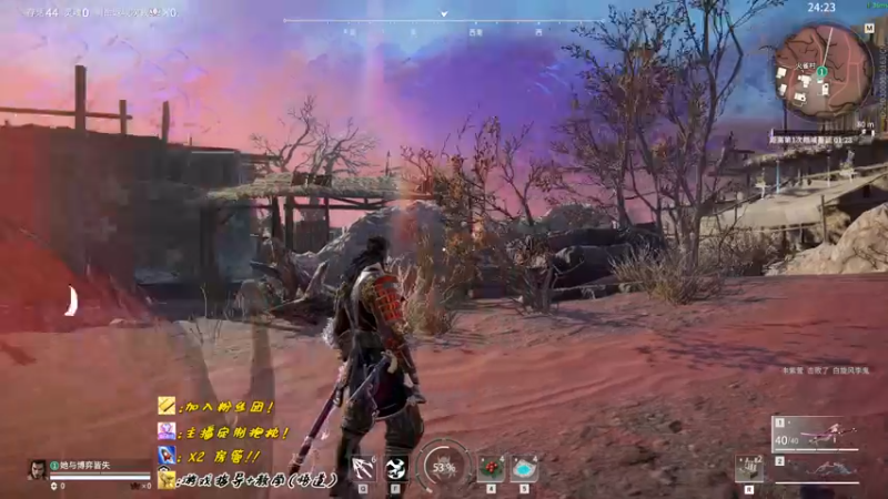 【2022-09-04 10点场】sysyu：续一下牌子啵啵