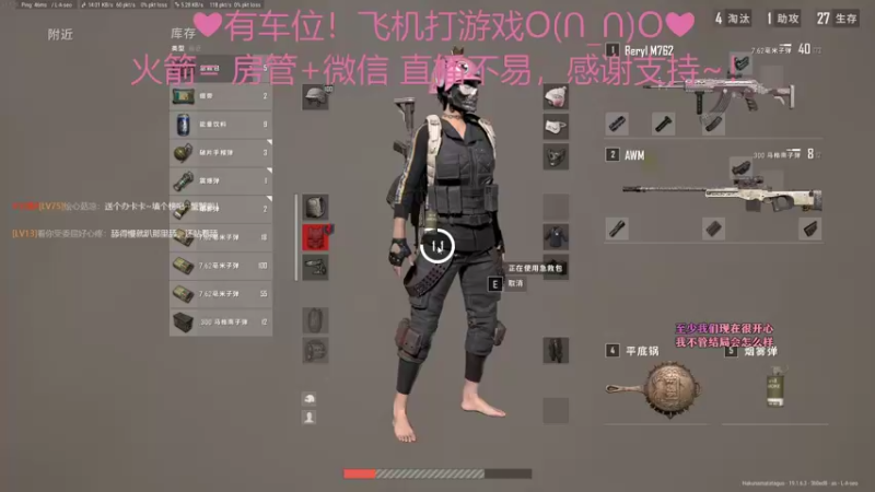 【2022-09-03 23点场】绘心菇凉：2倍亲密❤温柔甜宝~
