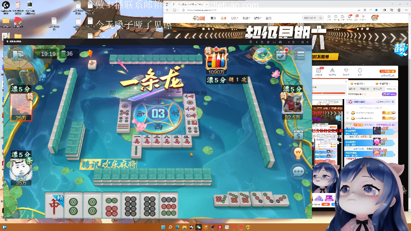 这是我剪辑的一条小团团OvO的直播精彩时刻，快来看看吧~