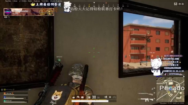 【2022-09-03 04点场】小徐813：今晚10点开播