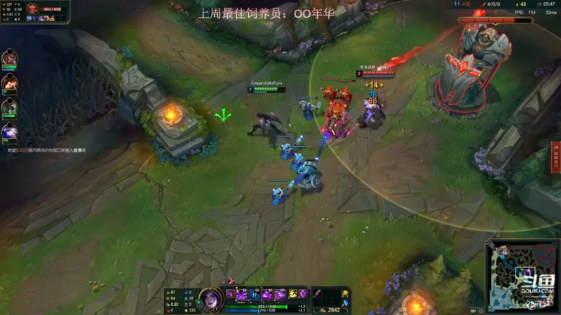 【2022-09-03 17点场】阿的痴adc：只想跟懂我的说一声幸会!