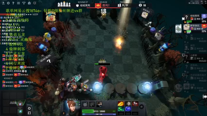 【2022-09-04 00点场】1874ooo：双倍亲密度！上个皇后~