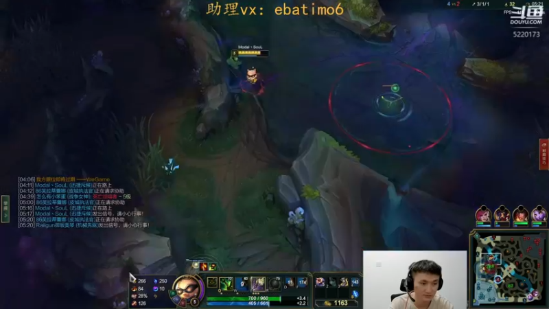 【2022-09-04 16点场】恶霸提莫：世界第一提莫，沉浸式带线