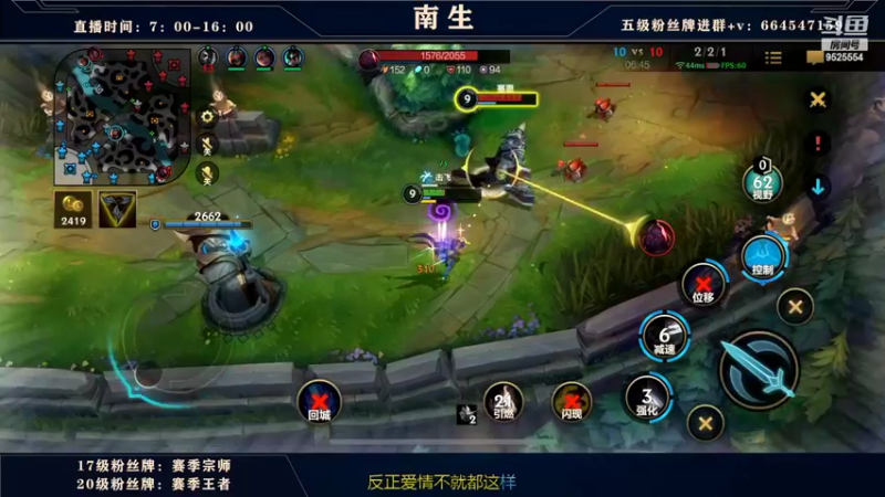 【2022-09-04 13点场】心星丶南生：万场青钢影，单人线的极致操作