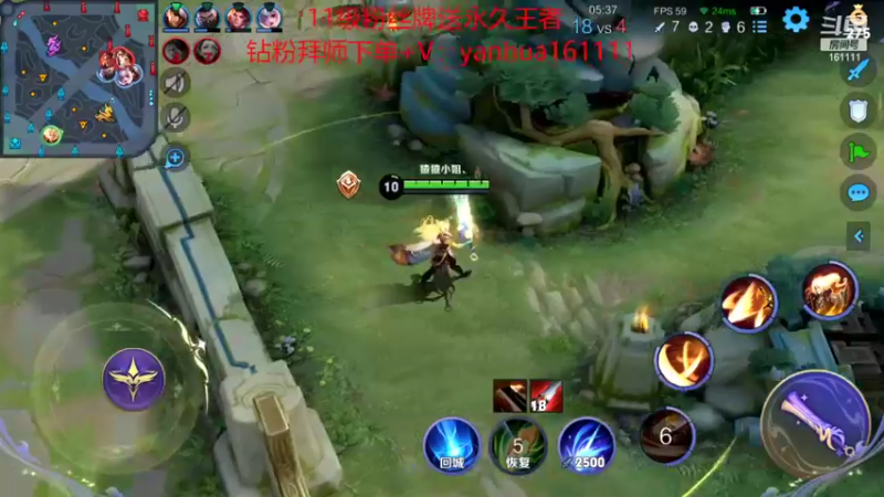 【2022-09-03 21点场】烟花Q烟花：国服最快李信。从不做多余操纵