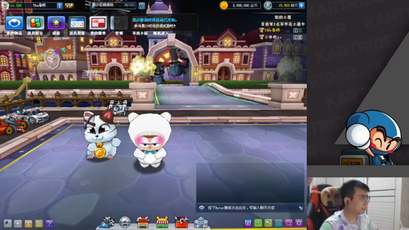 【2022-09-04 19点场】TRY赛事联盟导师：【导师】晚上好 晚上好