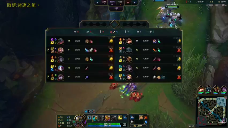 【2022-09-04 02点场】迷离之道丶：迷离劫：峡谷之巅