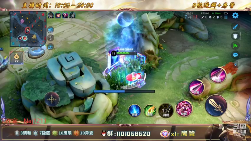 【2022-09-03 22点场】沐沐Ccccc：第一次直播，不太会suo话