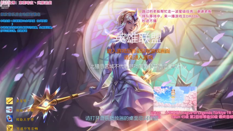 【2022-09-04 16点场】東雲暗夜Ay武藤遊戯Yugi：拉克丝我要10个W的英雄成就 デュエル