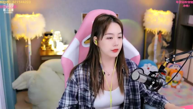 【2022-08-31 18点场】白鲨小叮当：永远相信光啊