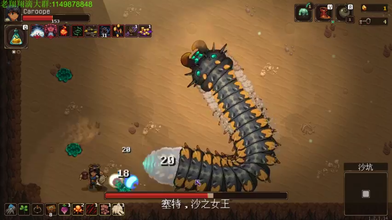 【2022-09-03 23点场】帅帅的老翔翔：你们最喜滴时尚 经典小游戏！