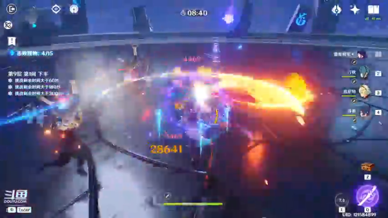 【2022-09-03 21点场】禹幻：陪伴式直播，挑战一分钟说三句话