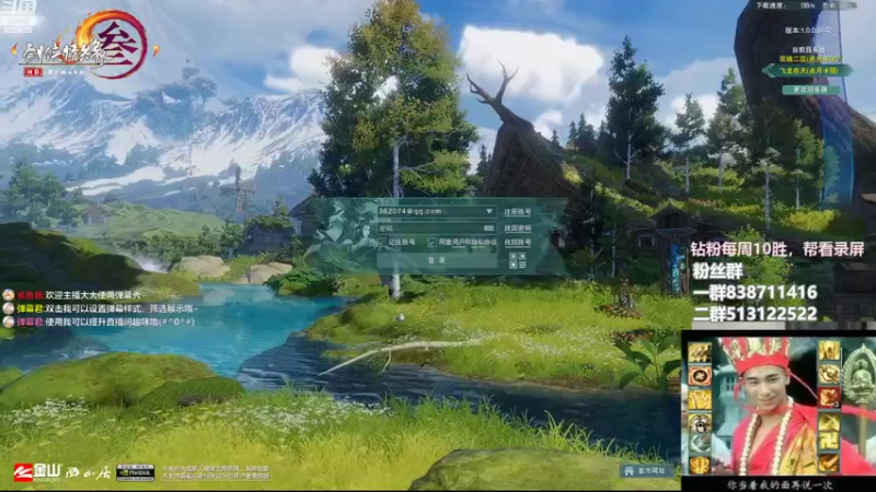 【2022-09-03 22点场】兔子队长丶：少林视角。散排竞技。