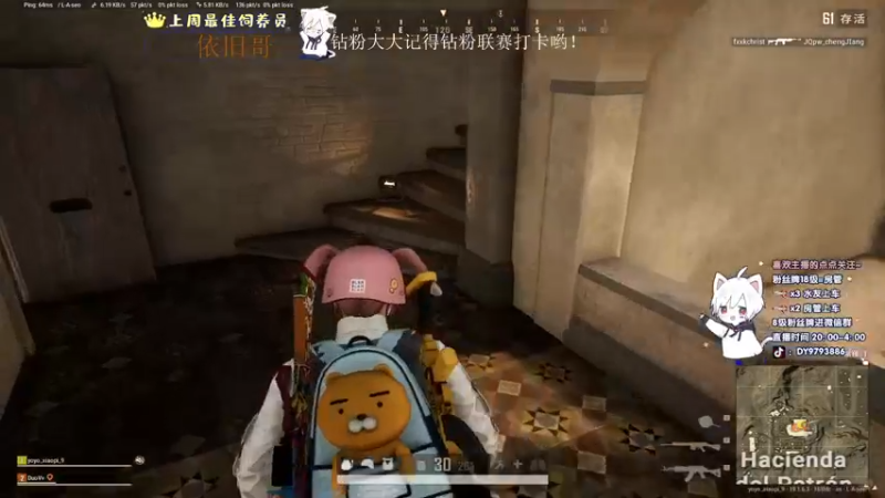 【2022-09-03 22点场】小徐813：今晚10点开播