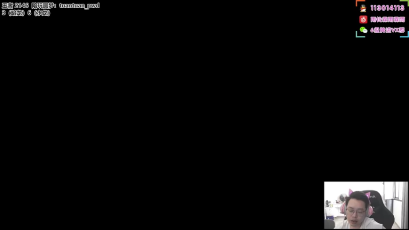 【2022-09-04 11点场】迅哥丶雨霖铃：美测王者八排！