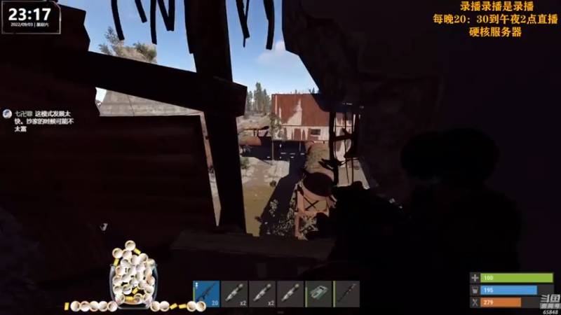 【2022-09-04 06点场】Happy丨猫腻：【猫腻】爱生活爱游戏 每晚20：30开播