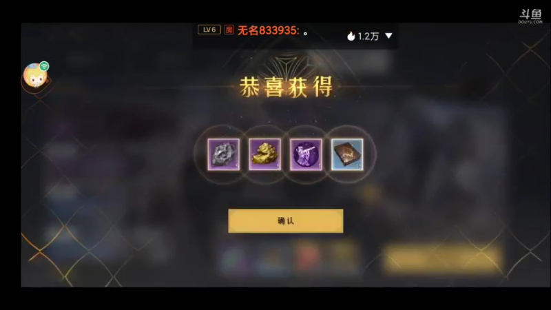 开荒s3赛季