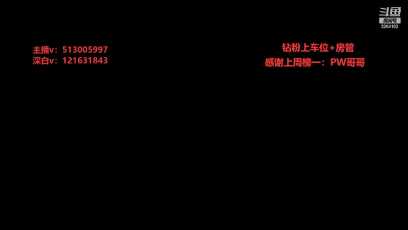 【2022-09-04 07点场】巅峰凯指导：来喽～今天是你们的手搓僵硬凯呀~