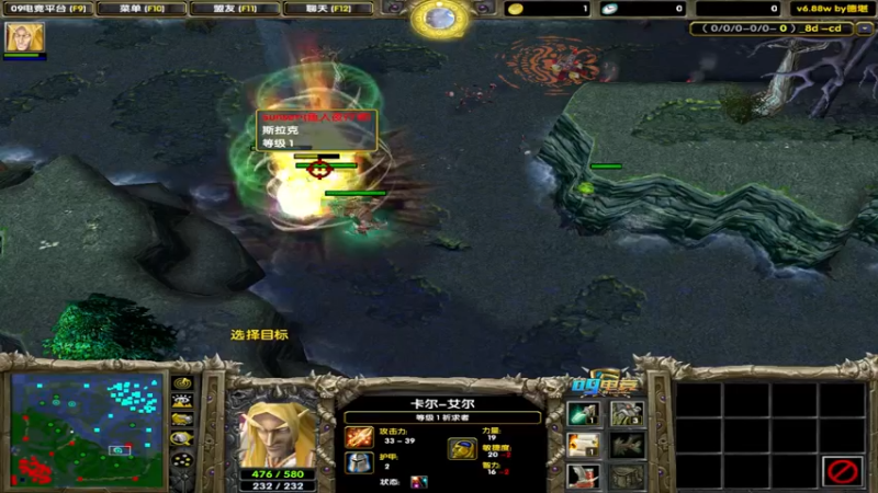 【2022-09-03 21点场】My弟灬：9点对黑你我他 手刃叛徒秋天雨