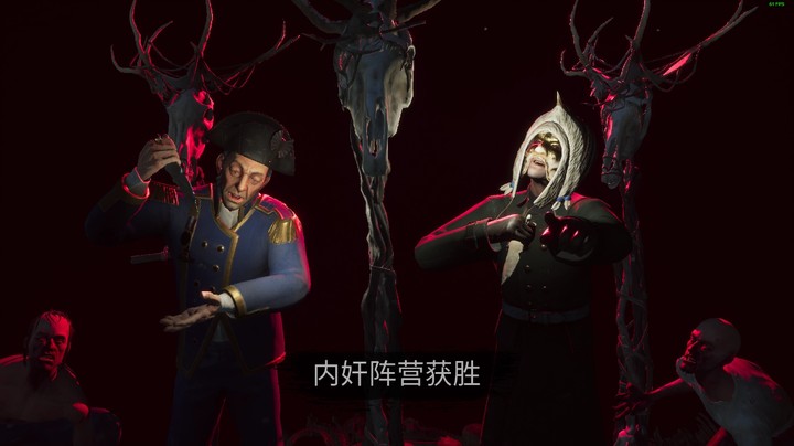 导船双狼，血C！