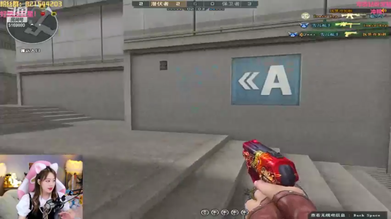 【2022-08-30 00点场】白鲨小叮当：你相信光吗？？