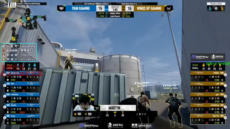 【2022-09-04 12点场】赖小峰：最温柔的直播间 93936