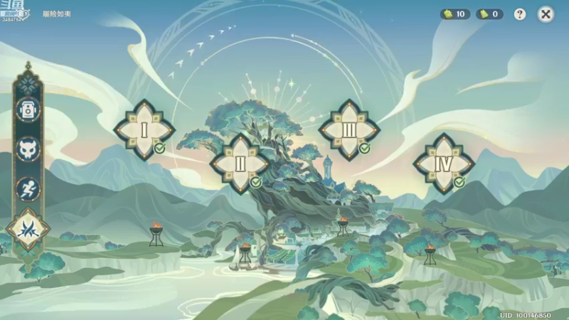 【2022-09-04 20点场】叶梧缘：全角色慢肝养成中