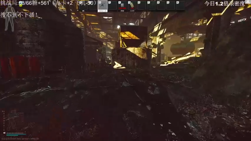 【2022-09-03 20点场】TAT大白：听说主播游戏时长8000小时？？？