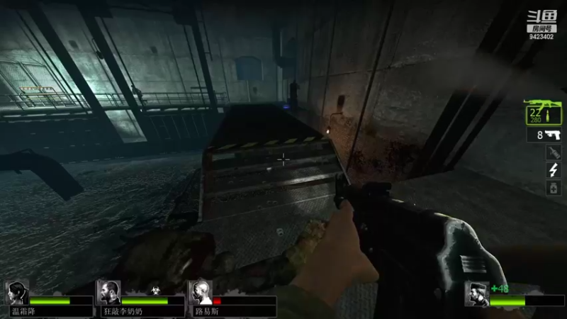 【英雄联盟】罢南万顷的精彩时刻 20220806 15点场