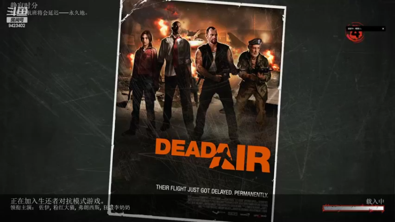 【英雄联盟】罢南万顷的精彩时刻 20220809 20点场(1)