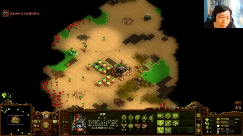 【2022-09-02 17点场】igmacsed：先星际，然后给兄弟们一个交代