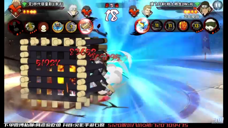 【2022-09-04 16点场】爱吃鱼的石原：石原：周末愉快！