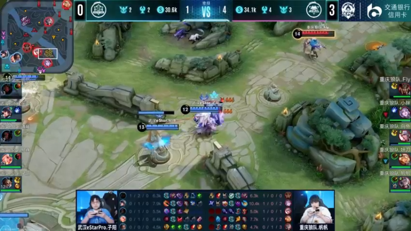【2022-09-03 20点场】李知恩nn：ES vs 狼队 解说~