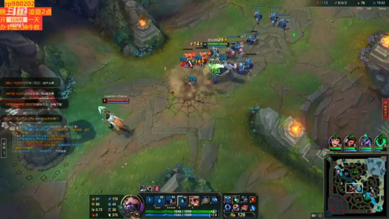 【2022-09-03 22点场】神牛教丶教主：中单ap牛头神牛教  9点开播