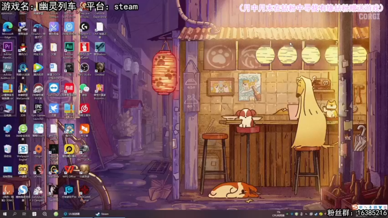 【2022-08-31 19点场】兔了了丶：【城堡之巅】：新塔防卡牌游戏