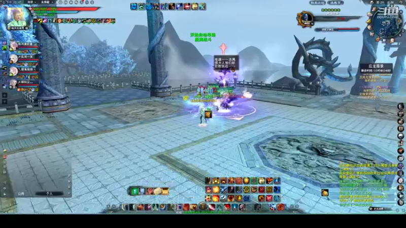 【2022-09-03 14点场】帅梦乄神话：天下3最帅天机