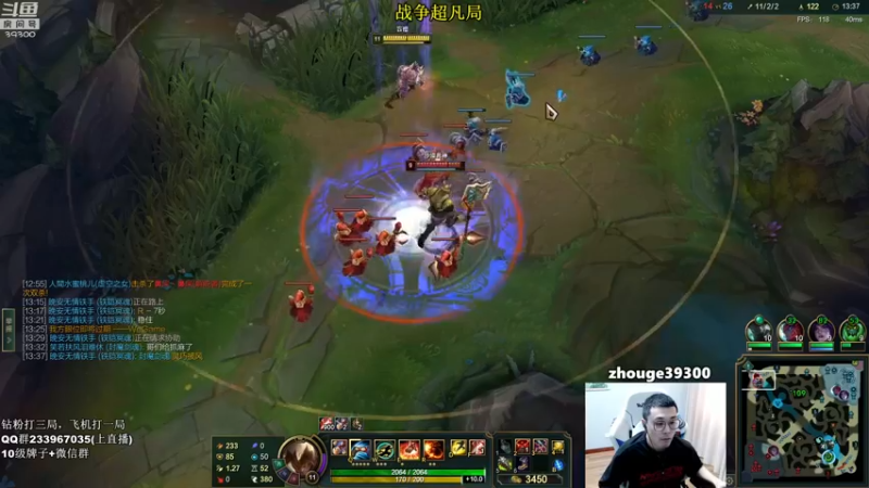 【2022-09-04 11点场】舟老师丶：舟：学打野，里面请