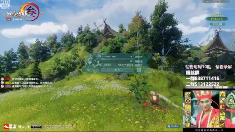 【2022-09-03 15点场】兔子队长丶：少林视角。散排竞技。