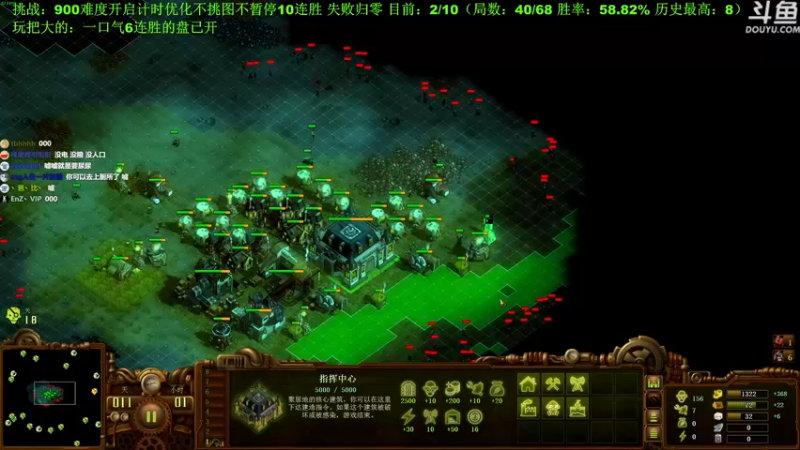 【2022-09-04 13点场】普通人陡壁：玩一盘大的，敢不敢？