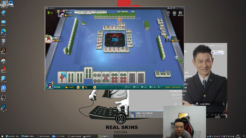 【英雄联盟】芜湖大司马丶的精彩时刻 20220904 16点场