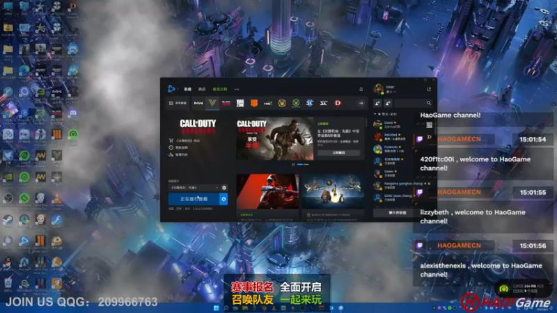 【2022-09-03 15点场】HaoGame长木告：HAO!Game Live