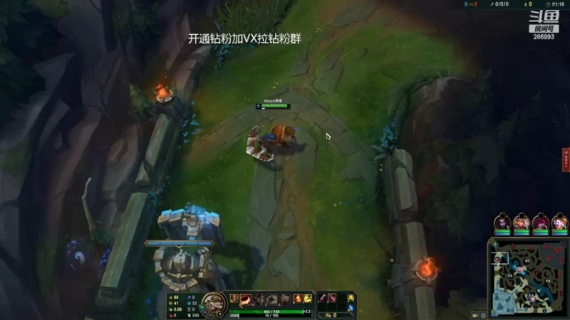 【2022-09-04 06点场】卑微小泽丶：小泽：我是上单大魔王