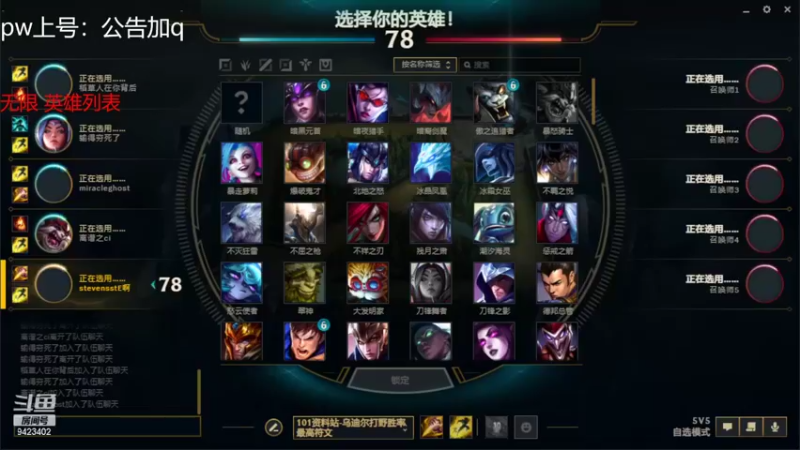 【2022-09-03 20点场】罢南万顷：一天天快快乐乐 笑呵呵