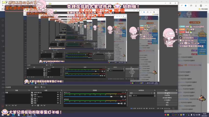 【2022-09-03 19点场】花桑丶065：【花桑】不用反复确认 我会一直在你身边